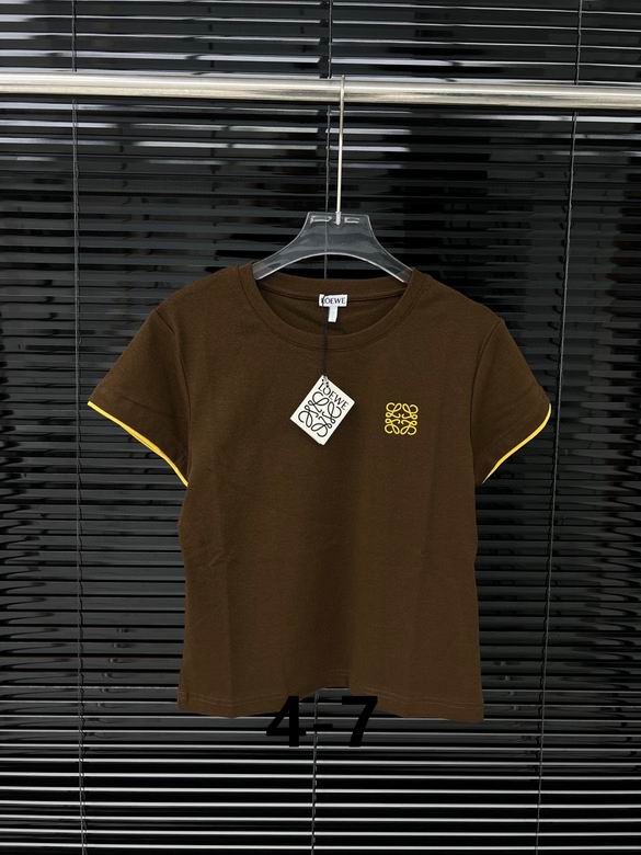 Loewe S-XL  (5)